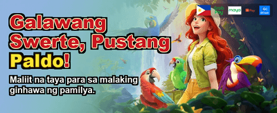Pinakamalaking Panalo sa PH